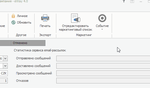 И множество других функций