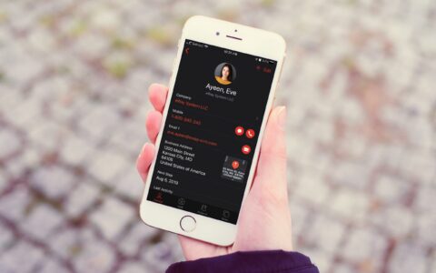 eWay-CRM Mobile for iOS Now Supports Dark Mode