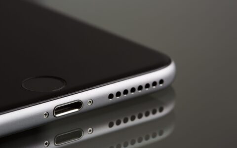 Benefits of a Native CRM Mobile Application over Web Solutions